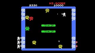 MSX Game: Warp & Warp (1984 Namco)