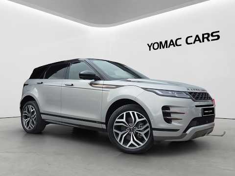 RANGE ROVER EVOQUE P300e - Image 2