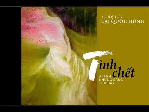 Tình chết Sheet - Duyên Quỳnh