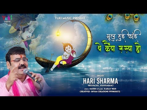 YouTube Fallback Thumbnail