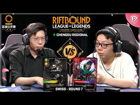 Riftbound Spiritforged Regional - Leona vs Draven - Round 7 | Chengdu, China