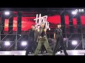 Dynasties Dystopia Choreography By Jongbeen Kim