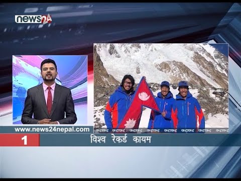 MORNING NEWS FATAFAT - NEWS24 TV