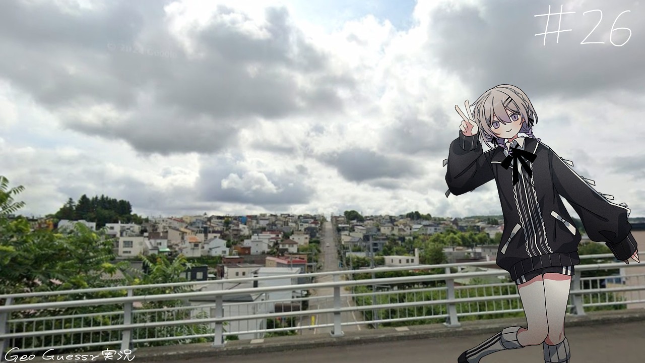 【GeoGuessr】#26 春の訪れジオゲッサー