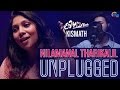 Nilamanal Tharikalil Unplugged Kismath Harishankar K S Sreya Raghav Sumesh Parameswar