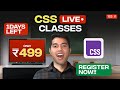 CSS Masterclass LIVE Learn With Thapa Technical Basics To Advanced In 2 Weeks