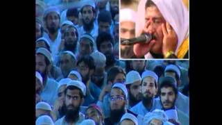 Download lagu Qari Rafat Hussain Longest recitation .mp4 mp3 Download lagu Qari Rafat Hussain Longest recitation .mp4 mp3