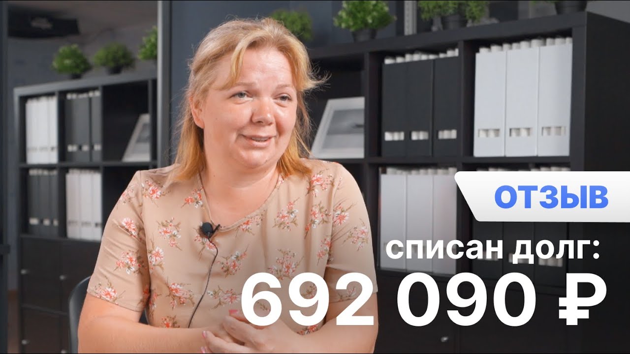 Превью для видео