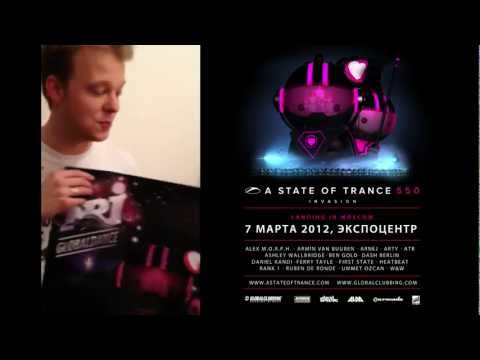 RUBEN DE RONDE FOR ASOT 550 Moscow 7march