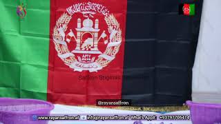 فصل وصمات الزعفران