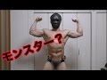 【寸劇】胸肉からとんでもない筋肉モンスターがやってきた!!