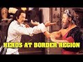 Wu Tang Collection Hero At The Border Region