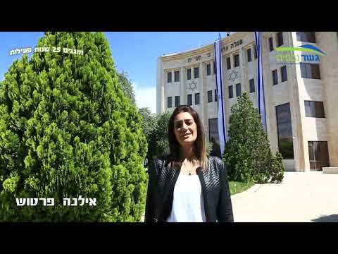 תמונה של جسر العقارات