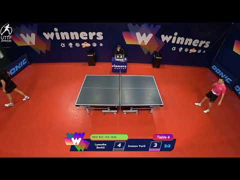 WINners League 02.01.2022  Lysenko S. - Ivanov Y. 10:45