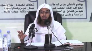 بلوغ المرام - كتاب الطهارة | الشيخ عمر بن أحمد زعلة | الدرس 5 image