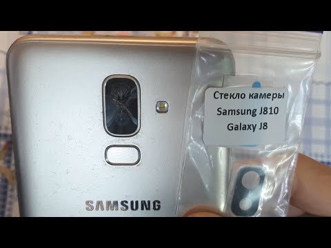 SAMSUNG GALAXY TAB 4 КАК ЗАМЕНИТЬ МОДУЛЬ/ЗАМЕНА МОДУЛЯ SAMSUNG GALAXY TAB 4 - Yo