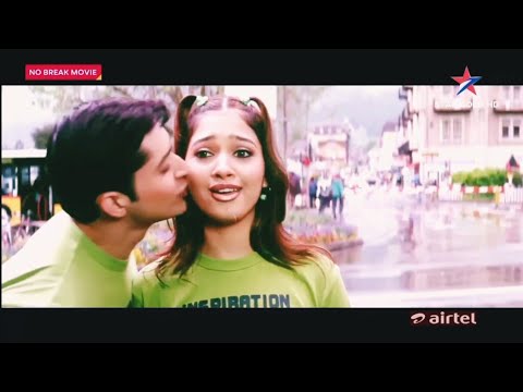 Jadugar Jadugar Ishq Bada Hai Jadugar - Chand Sa Roshan Chehra (2005) Tamannaah Bhatia, Samir Aftab.