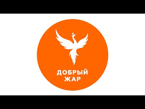 ФРАНШИЗА «ДОБРЫЙ ЖАР» – ПРОИЗВОДСТВО САМОГОННЫХ АППАРАТОВ