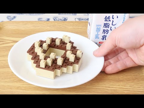 Lego Chocolate Peanut Donut 🍩 ASMR