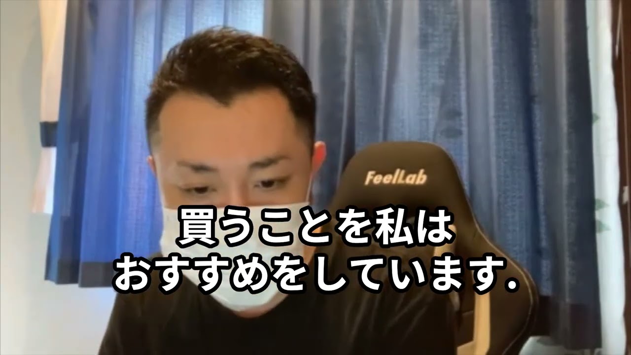 【競艇・ボートレース】3着目の予想方法を解説！勝率を上げるコツ！【買い方・コツ】