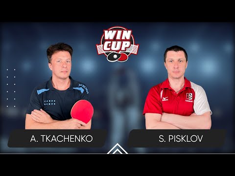 04:45 Artem Tkachenko - Serhii Pisklov West 7 WIN CUP 07.11.2023 | TABLE TENNIS WINCUP