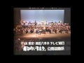 Untitled (Replica) for Orchestra / Ryuichi Sakamoto