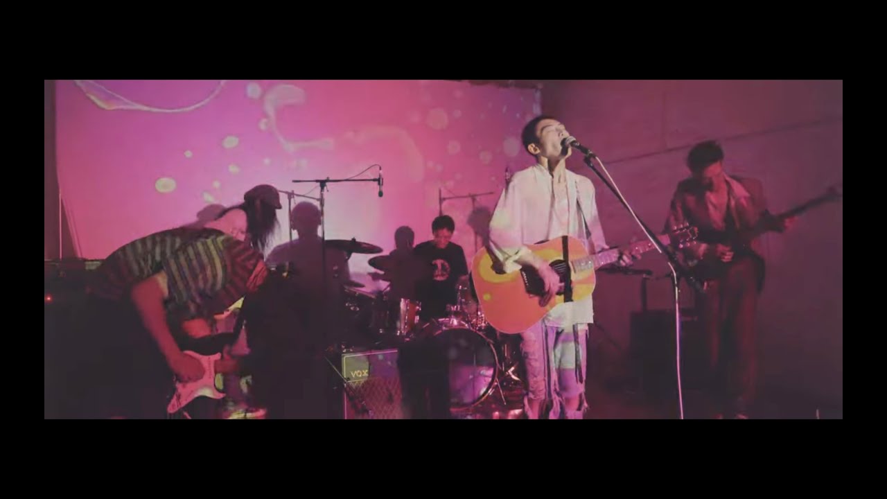 踊ってばかりの国 "ムカデは死んでも毒を吐く(DADGAD Ver)" Liquid projection experience session 3