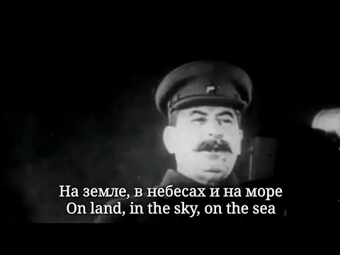 If Tomorrow Brings War - Soviet Pre-war Song (Version 1)