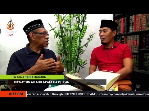 Liya'nat sin Allahu Ta'ala ha Lawum sin Qur'an (Tausug)