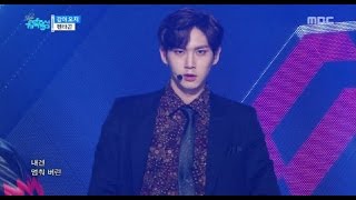 [Comeback Stage] PENTAGON - Can You Feel It, 펜타곤 - 감이 오지 Show Music core 20161217