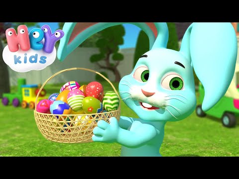 Великденското Зайче 🐰 ΠВеликден Детска Песен | HeyKids - Бебешки Песни