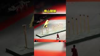 Download lagu Wong Fei Hung lion dance group has always had a highlight action.#Foshan #LionDance  #Heritage mp3