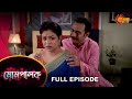 Mompalok - Full Episode | 15 Jan 2022 | Sun Bangla TV Serial | Bengali Serial