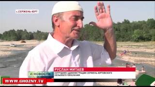 Отдых на мусоре