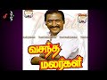 பொன்மாலையில் PONMALAIYIL SPB DEVA 5 1 DOLBY DIGITAL TAMIL SONGS