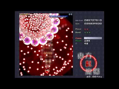 Touhou 06 - EoSD Lunatic Stage 6 Scarlet Meister/Scarlet Gensokyo back-to-back capture