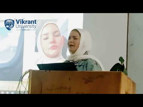 Guest Lecture by Ms. Rana Mohamed, from Egypt.