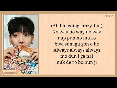 BOYNEXTDOOR But I Like You Easy Lyrics