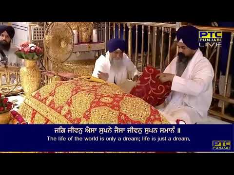 Jag Jeevan Aisa Supne Jaisa