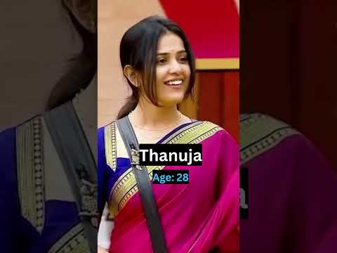 Bigg boss 9 telugu contestants age list | Telugu Bigg boss 9  #biggbosstelugu #biggboss #biggboss9