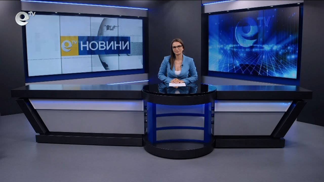 Новини 08 04 2024