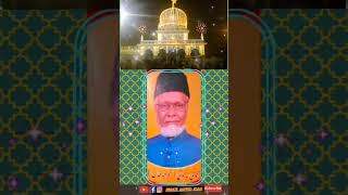 🕌Tera Naam Khawaja Moin Uddin🤲Tu Rasool E Pak Ki Aal Hai🤲 Aziz Khan Qusroo & Sons📺 Shahenshah Qawal