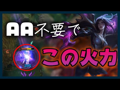 本当に頭を使わない簡単なADCがいるらしい