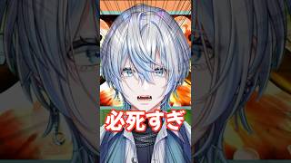 【声真似】今、流行りの曲に合わせてVtuberが動物の声真似した結果wwwww #筋肉クイズ大会