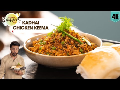 Best Chicken Keema recipe