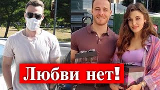 Керем Бюрсин: я не влюблен в Ханде!