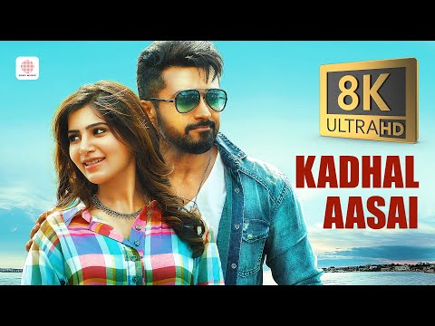 Anjaan - Kadhal Aasai 8K/4K Video Song | Suriya, Samantha | Yuvanshankar Raja