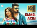 Anjaan Kadhal Aasai 8K 4K Video Song Suriya Samantha Yuvanshankar Raja