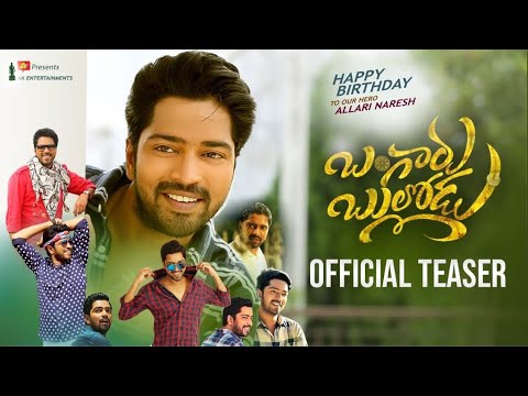 Allari Naresh video