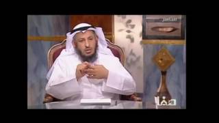 فضيلة الشيخ عثمان الخميس جمع السنة وتدوينها image